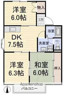 ハピネス幸【2階】の間取り
