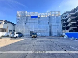 CLEANSHINE Vの画像