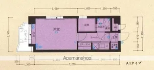 エステートモア高宮サンク【3階】の間取り