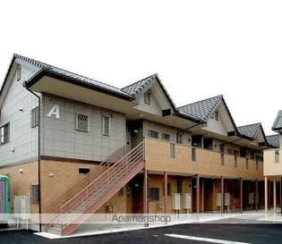 アーバニズム61の画像