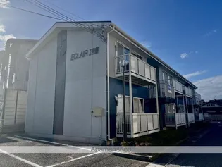 エクレールⅠ号館の画像