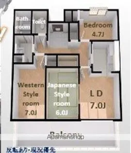 ベルハイム北柏台【1階】の間取り