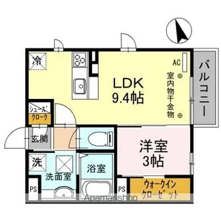 カミナール【101号室】の間取り