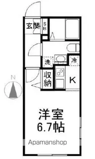 東京都中野区弥生町4丁目【マンション】の間取り