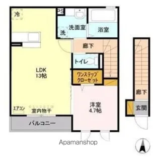 コンフォール・メゾン Ⅲ【2階】の間取り