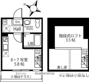 ハーミットクラブハウス横浜松ヶ丘【2階】の間取り