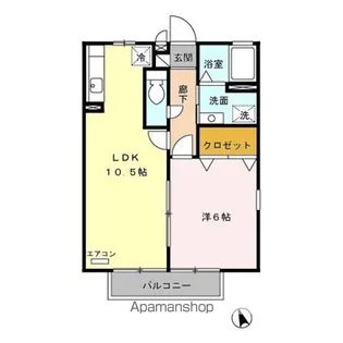 ブルーム【1階】の間取り