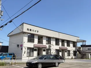 光南ハイツの画像