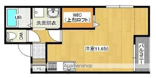ラルーチェ郡元A・B【B108号室】の間取り