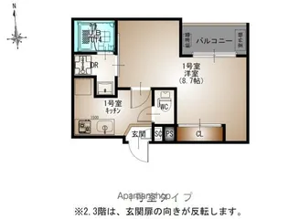 REGALEST DS UJINA(レガリスト ディーエス ウジ【2階】の間取り