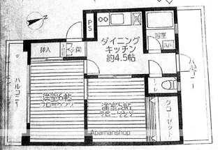 蒔田マンション【5階】の間取り