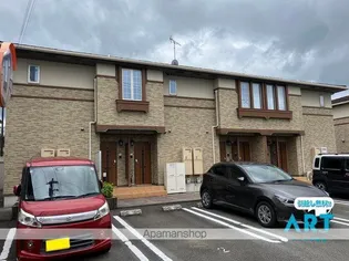 アンダー ワン ルーフ Ⅰの画像
