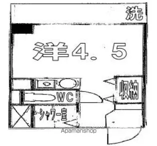 グリーンピア氷川【704号室】の間取り