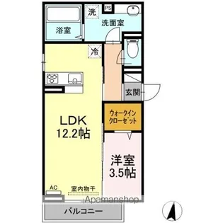 アーク南蔵王【2階】の間取り
