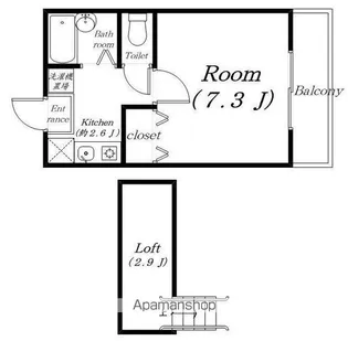 センターウイング【227号室】の間取り