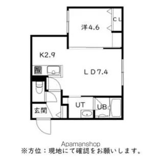 仮)N19E16MS【102号室】の間取り