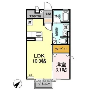 Aznable A【2階】の間取り