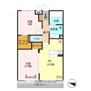 アリーヴィオ【2階】の間取り