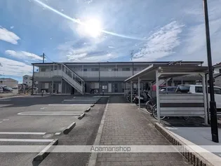 SAPPY AJIOKA【2階】の外観