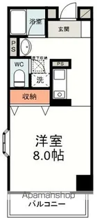 カーサフォンテ【4階】の間取り