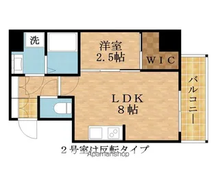 大阪府大阪市都島区都島中通3丁目【マンション】の間取り