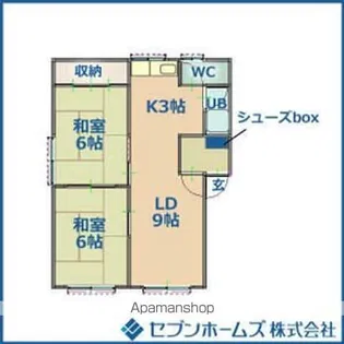 ハイツかたひら【B号室】の間取り