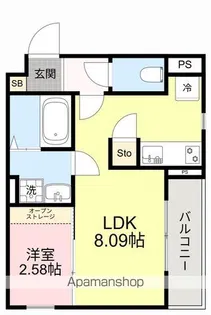 ルクシア八乙女【3階】の間取り
