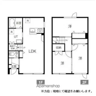 エルムテラス北麻生Ⅰ【1階】の間取り