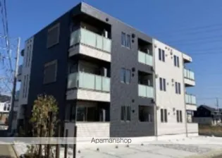 ユアメゾン日野東平山の画像