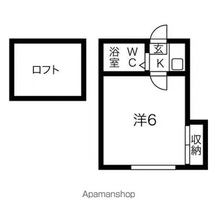 グレース横須賀【2階】の間取り