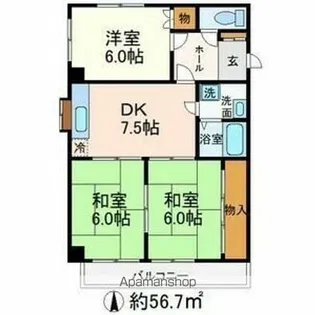加納マンション【704号室】の間取り