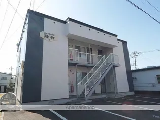 ロイヤルハイム緑町Bの画像