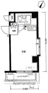 ライオンズマンション関内第5【7階】の間取り