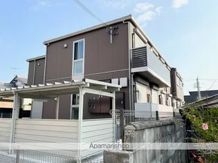 サン ビレッジの画像