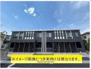 シェルル キクエイの画像