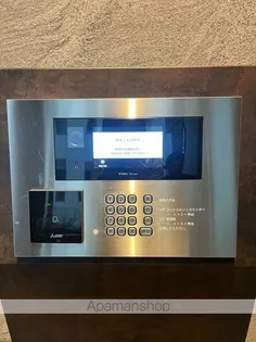 Dマークス西新宿タワー【26階】のその他画像