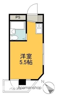 サンハイツ【3階】の間取り