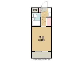 プリンスオーロラⅡ【623号室】の間取り