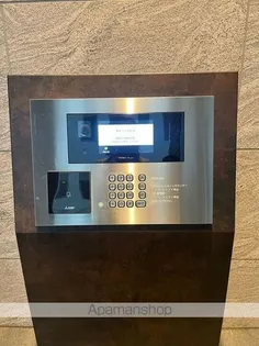 Dマークス西新宿タワー【2405.号室】のその他画像