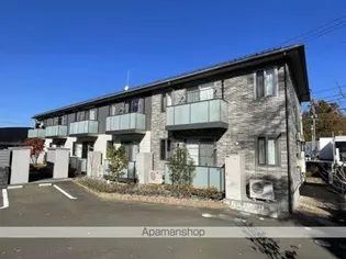 ACCIOの画像