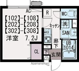 IRIS COURT 武蔵新城【2階】の間取り