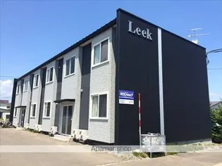 LEEKの画像