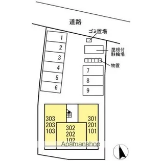 サンプラウド藤【1階】の間取り