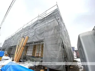 MIHARA FLATSの画像