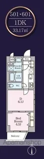 THE MANOR EXELSIOR【6階】の間取り