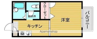 エピナール【2階】の間取り
