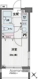 エコロジー都立大学レジデンス【3階】の間取り