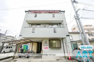 GRACE高砂の画像