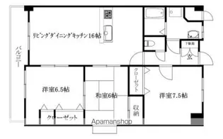サンステージ【502号室】の間取り