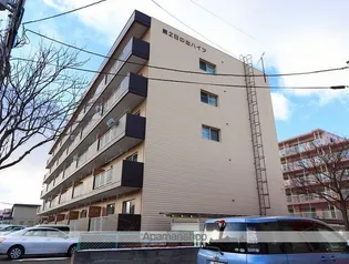 第2日の出ハイツの画像